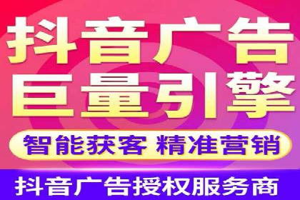 信息流广告公司案例解析：提升广告转化率策略
