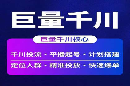 百度推广成本控制：实战案例分析