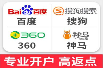 百度竞价排名案例：如何提升广告点击率