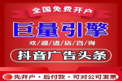 某大型企业sem代运营推广合作案例揭秘